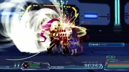 Omega Quintet - Battle