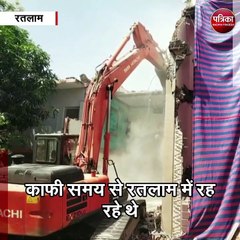रतलाम (मप्र) :  राजस्थान में पकड़े गए सुफा आतंकियों के मकान तोड़े