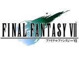 Final Fantasy 7 - Aerith Theme