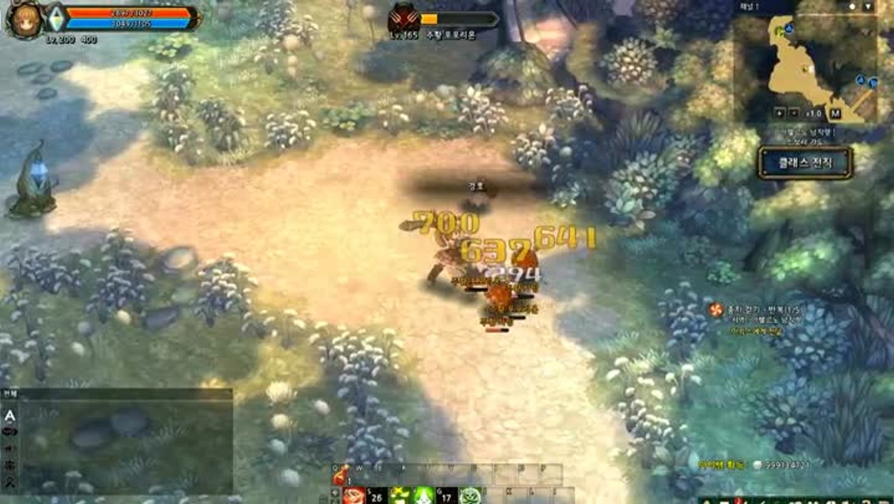 Tree of Savior - Bande-annonce de la seconde phase de bêta