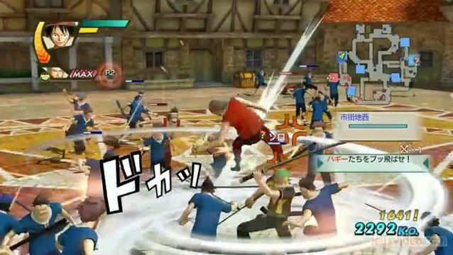 One Piece : Pirate Warriors 3 - Luffy vs Baggy (Treasure Event)
