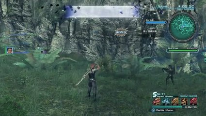 Xenoblade Chronicles X - Extrait du multijoueur