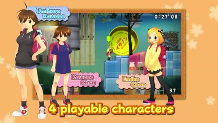 Sayonara UmiharaKawase