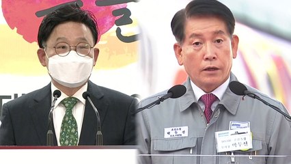 [뉴스큐] 신구 권력 갈등, 판 커진 지방선거 최대 변수? / YTN
