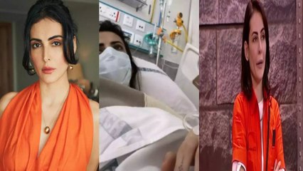 Lock Upp: Kangana Ranaut के रियलिटी शो की  कंटेस्टेंट Mandana Karimi जा चुकी हैं जेल । FilmiBeat