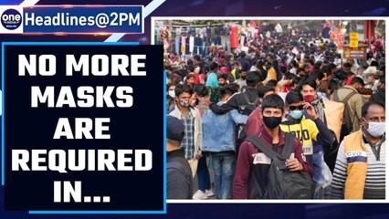 Delhi and Maharashtra do away with mask mandate | Oneindia News