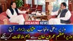 CM Punjab Usman Buzdar to meet PM Imran Khan today