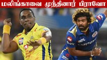 DJ Bravo surpasses Malinga to become highest wicket-taker in IPL | CSK vs LSG | OneIndia Tamil