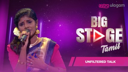 Roshini Explains the Emotions Behind Her Performance