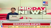 Anada Patel resigns as Banas bank chairman _ TV9News