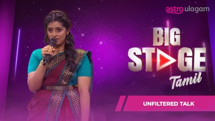 Vetha Shahana: "Sitting in Red Zone is Traumatizing!"