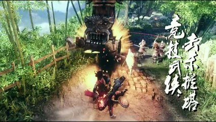 King of Wushu Gameplay Trailer : E3 2015