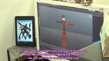 RED ASH : Prototype Check