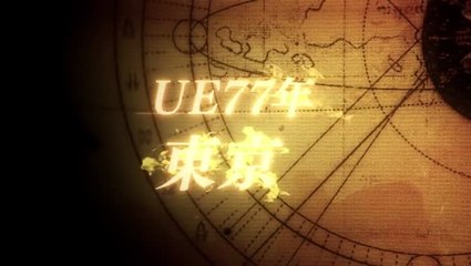 7th Dragon III : trailer