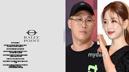 스윙스, 前여친 임보라와 동업 카페 폐업 "건물주 천벌 받을 것" | 네이트 뉴스 - Star News