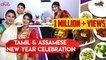 Assamese New Year and Tamil New Year Celebration with Ghilli Jennifer | Sunita Xpress