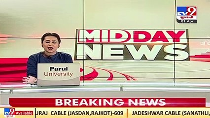 NIA receives an email with death threat issued against PM Narendra Modi_ TV9News