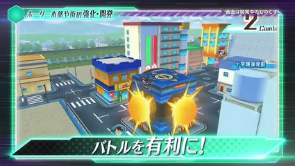 World Trigger - Smash Borders : L'anime arrive sur mobile