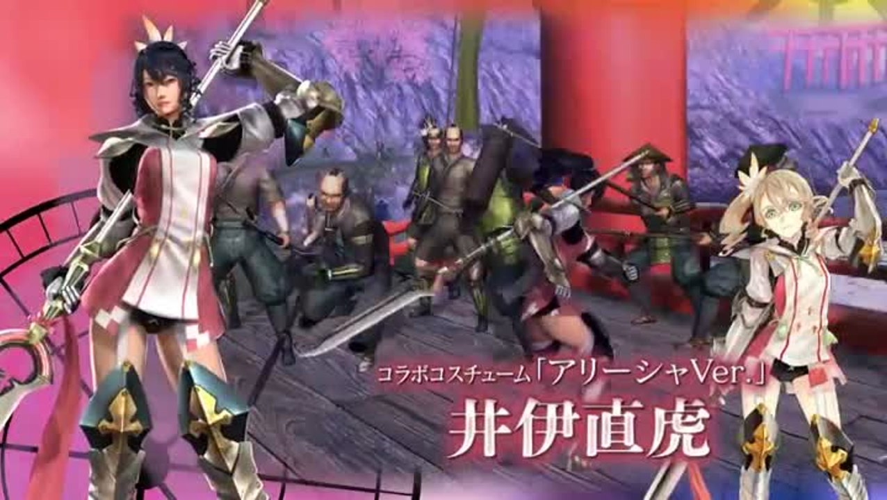 Sengoku Basara 4 Sumeragi à la mode Tales of Vesperia