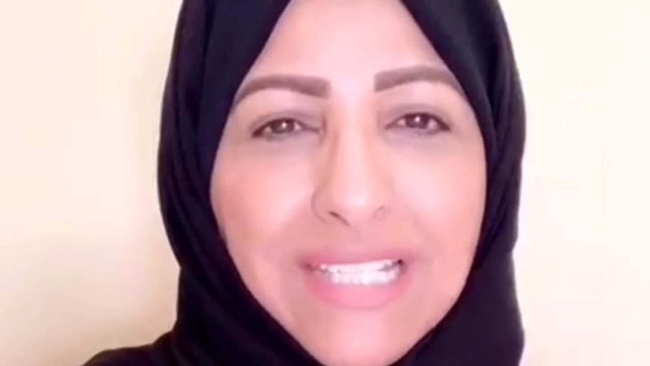 أميرة تهنئ وطنها بأجمل الكلمات باليوم الوطني