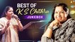 Best Of K. S. Chithra | Main Prem Ki Diwani Hoon | Hrithik Roshan | K S Chithra Hindi Songs |Jukebox