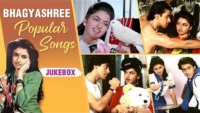 Bhagyashree Popular Songs | Kabootar Ja Ja Ja | Maine Pyar Kiya | Salman Khan Songs | Jukebox