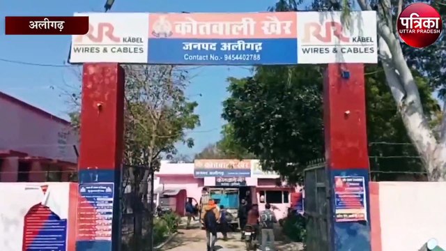 कलयुगी बेटे से बचने के लिए बुजुर्ग मां-बाप ने लगाई पुलिस से गुहार, बोले...