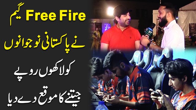 Free Fire Game ne Pakistani nojwano ko lakho ropay jeetnay ka moqa de dia