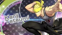 Persona 4 Dancing All Night Kanji