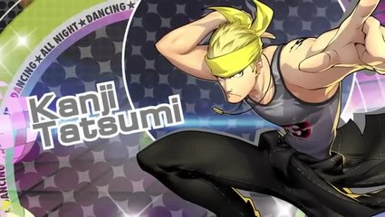 Persona 4 Dancing All Night Kanji