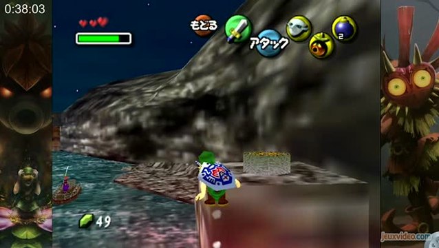 Speed Game - Zelda Majora's Mask en 1h35