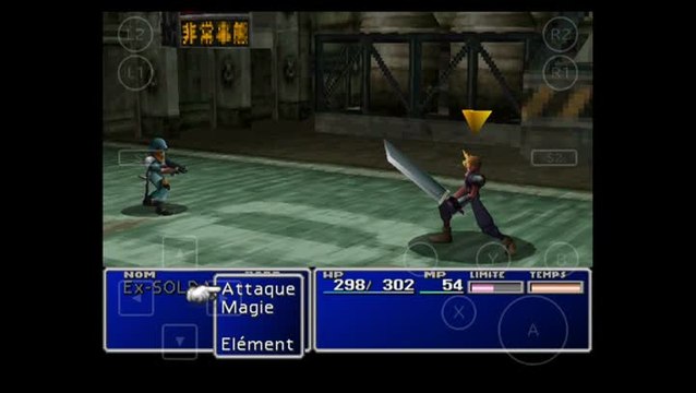 Final Fantasy VII : Les 15 premières minutes au tactile