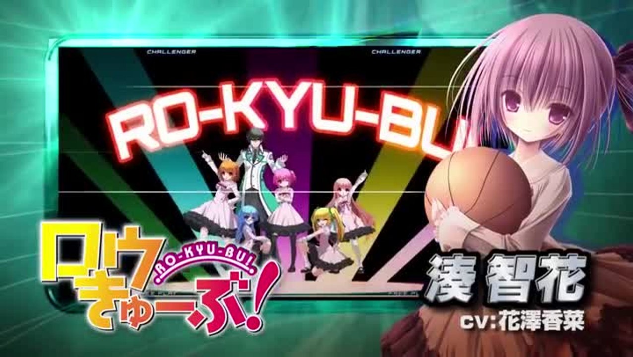 Dengeki Bunko  Fighting Climax Ignition PS4, PS3 & PS Vita Debut Trailer.mp4