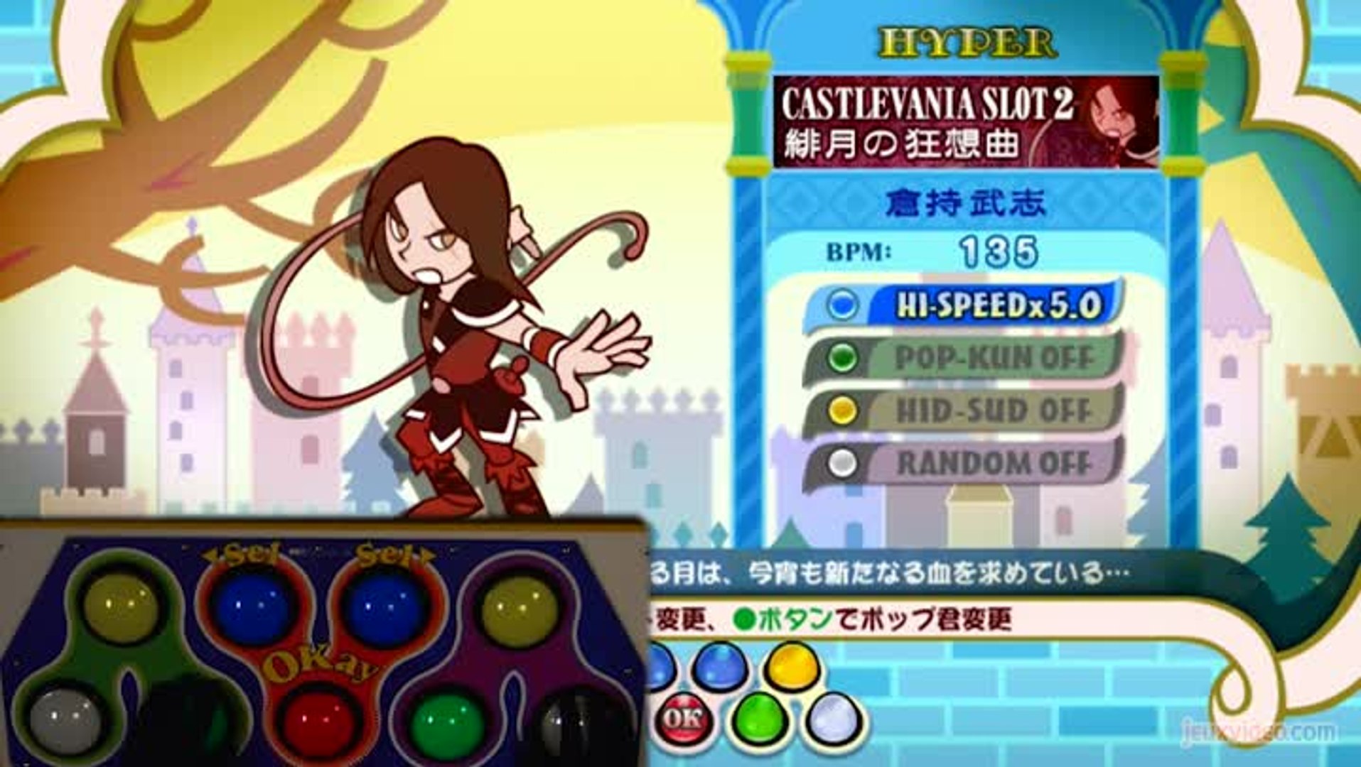 ⁣Speed Game - Pop'n music