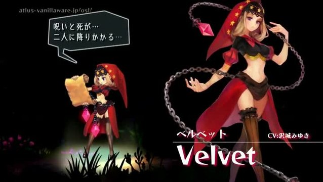 Odin Sphere Leifthrasir Trailer ~ PS4, PS3 & Vita.mp4