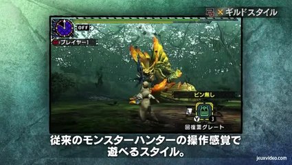 Monster Hunter X, 12 nouvelles armes à apprécier 2/3
