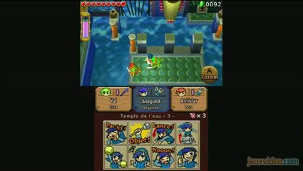 The Legend of Zelda : Tri Force Heroes - Temple de l'eau 2/2