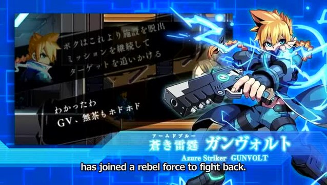 Azure Striker Gunvolt - Announcement Trailer.mp4