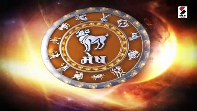 ચૈત્ર સુદ એકમને શનિવાર, ગુડી પડવા પર જાણો તમારૂ રાશિફળ