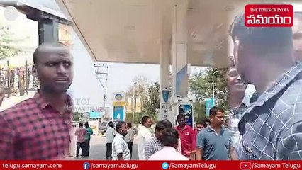 పెట్రోల్ బంకులో స్వైపింగ్ మోసాలు.. ఏం జరిగిందంటే