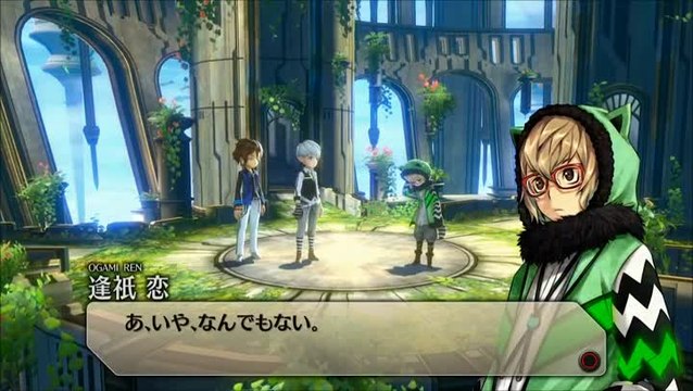 Exist Archive ‘Ogami Ren’ Character Introduction Trailer.mp4