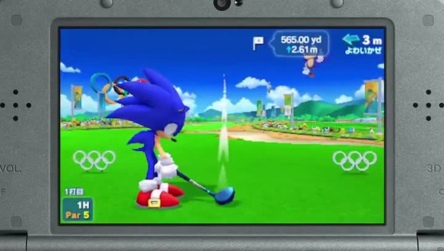 Mario & Luigi Paper Jam Bros. – Bande-annonce Nintendo Direct (Nintendo 3DS).mp4