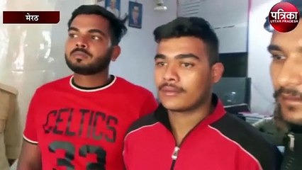 किराए के मकान में छाप रहे थे 100-100 के नकली नोट, तीन गिरफ्तार
