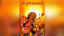 Chaitra Navratri 2022: चैत्र नवरात्रि में कम समय में इस तरह करें दुर्गा सप्तशती पाठ | Boldsky