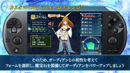 Death Under the Labyrinth - second trailer