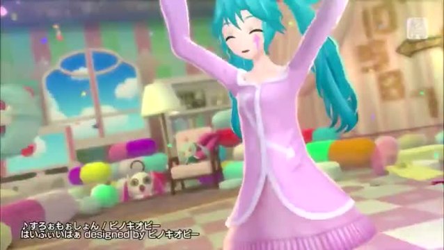 Hatsune Miku Project Diva X Introduction Trailer.mp4