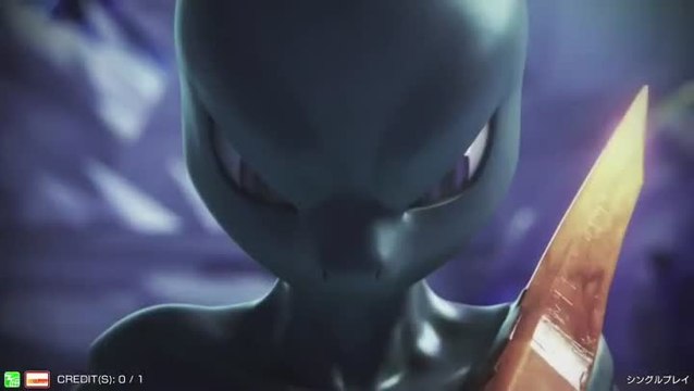 Pokkén Tournament Mewto