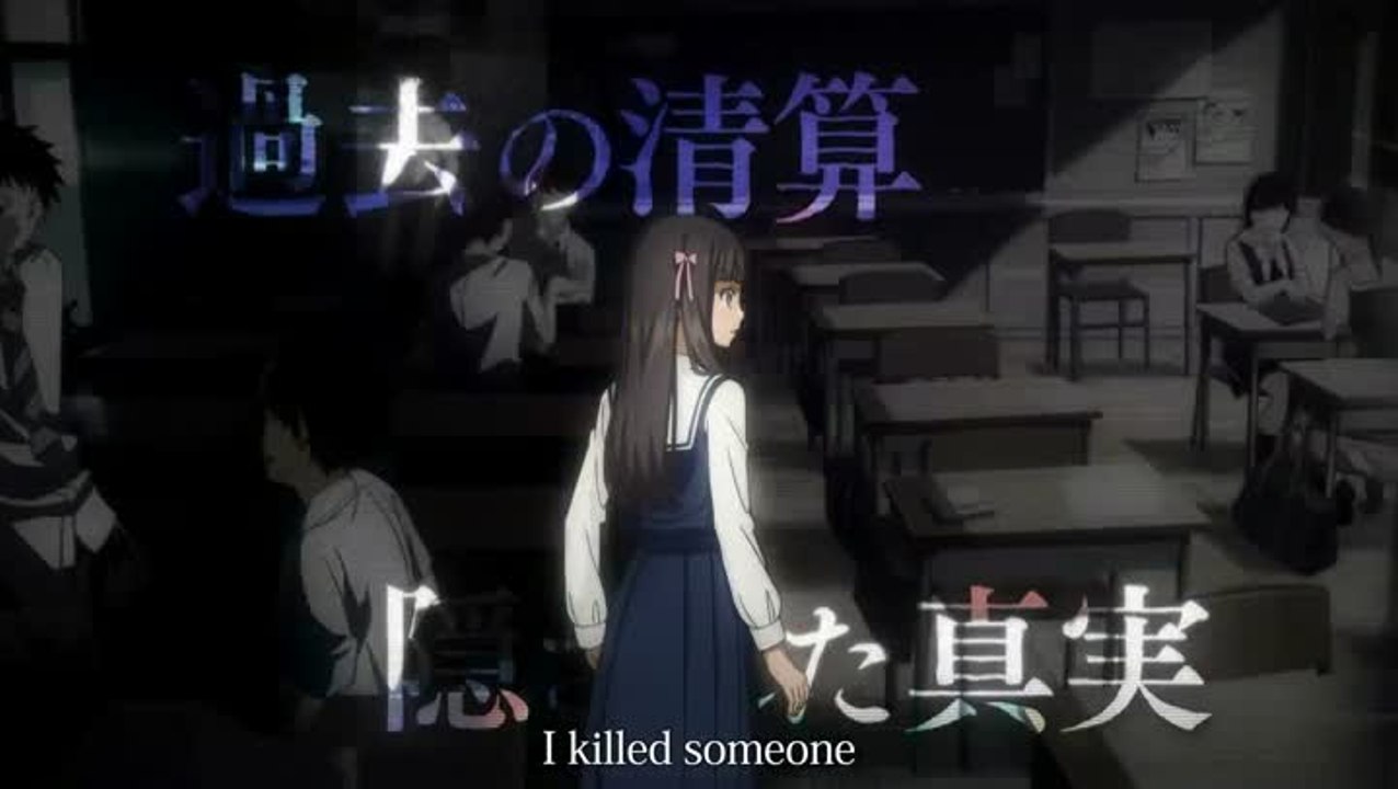 VLetter Debut Trailer.mp4