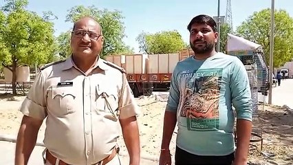 फिरौती मांगने वाला आंध्र प्रदेश से गिरफ्तार