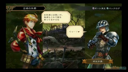 Grand Kingdom - Démo japonaise (mission 1)